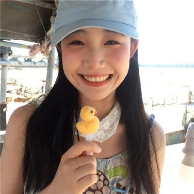 与妖为邻