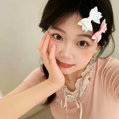 你的幸运日